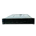Купить серверы Lenovo в Кургане по доступной цене | GALTSYSTEMS