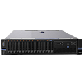 Купить серверы IBM в Кургане по доступной цене | GALTSYSTEMS